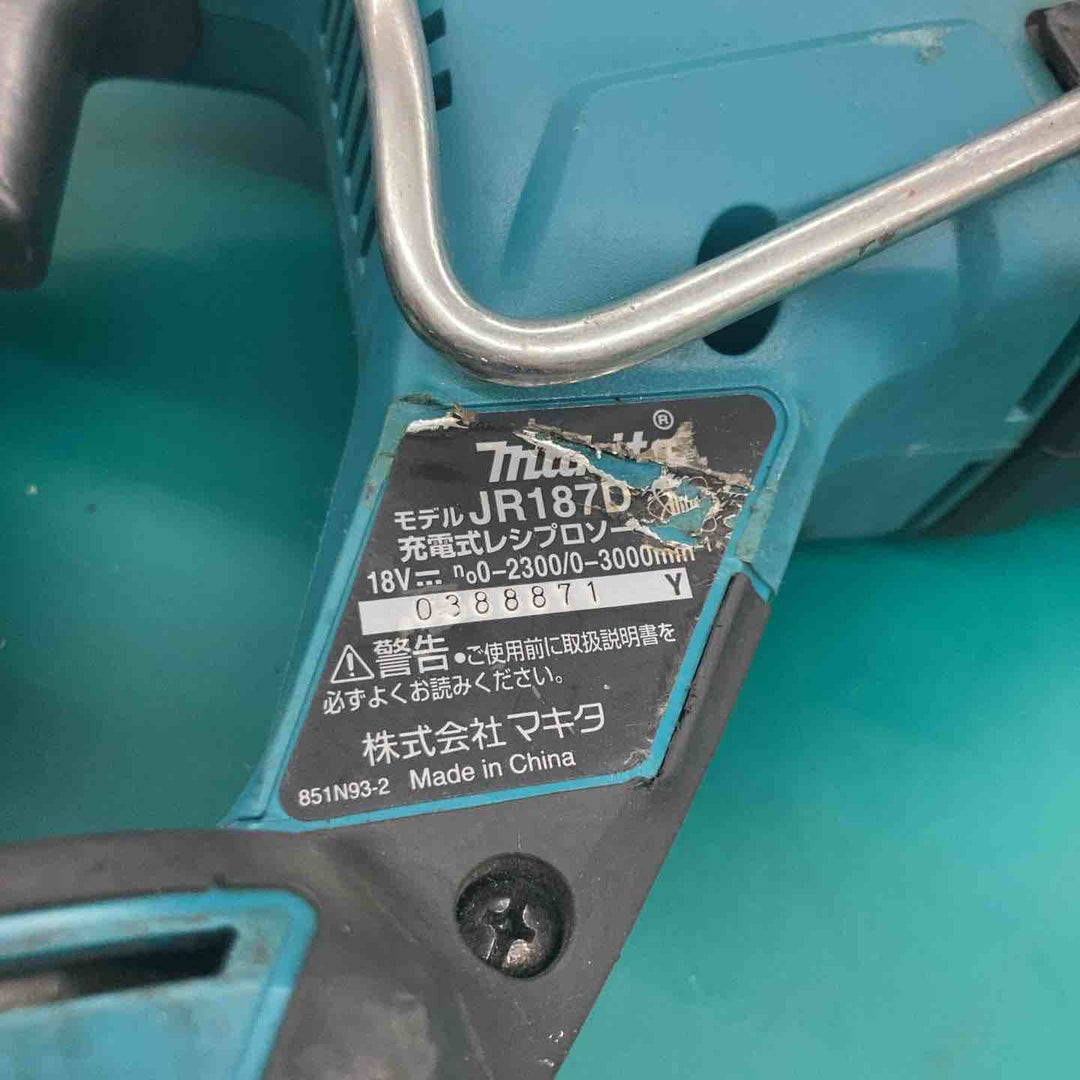 ★マキタ(makita) コードレスレシプロソー JR187DRG【戸田店】