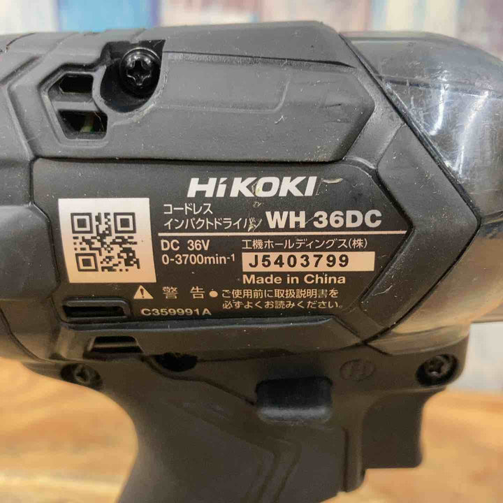 【美品】ハイコーキ(HIKOKI ※旧:日立工機) コードレスインパクトドライバー WH36DC(NNB)【柏店】
