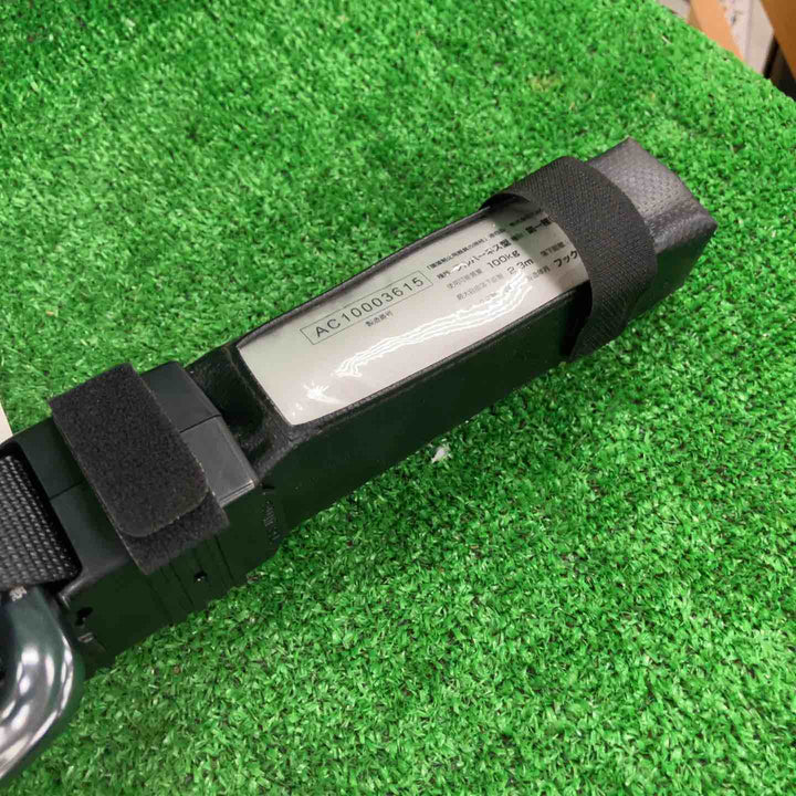 □タジマ(Tajima) フルハーネス用巻取式ダブルランヤード A1VR150L-WL8【川崎店】