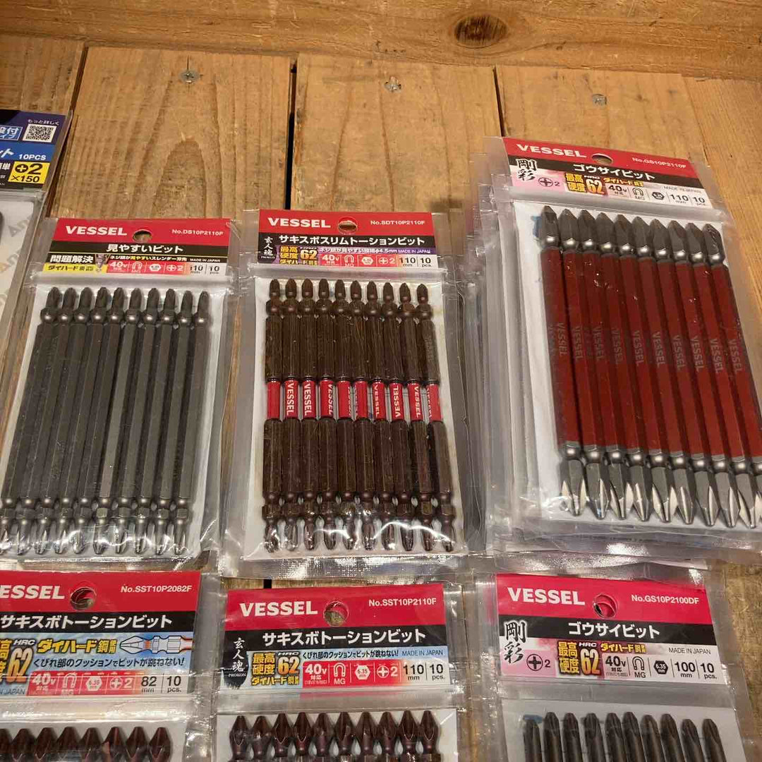 【未使用品】インパクトビット 82~150mm 10本入×50個 まとめ売り VESSEL ANEX ベッセル アネックス【所沢店】