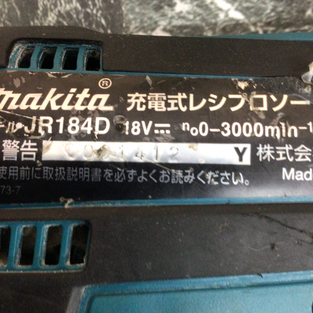 マキタ　充電式レシプロソー　JR184DZ　本体のみ【八潮店】