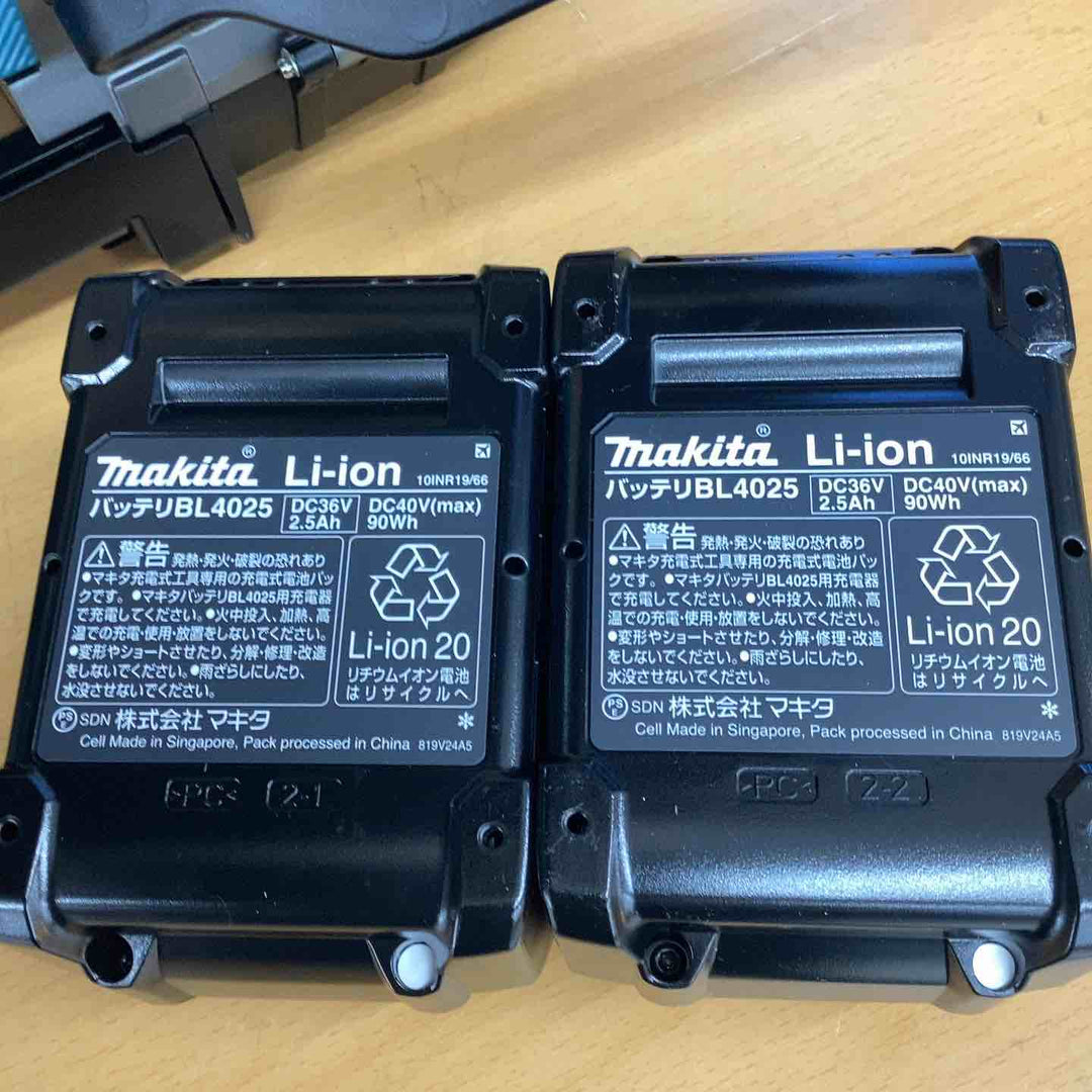 マキタ(makita) コードレスバンドソー PB001GRDX 金属 パイプ 加工 角材 板材 切断 【越谷店】