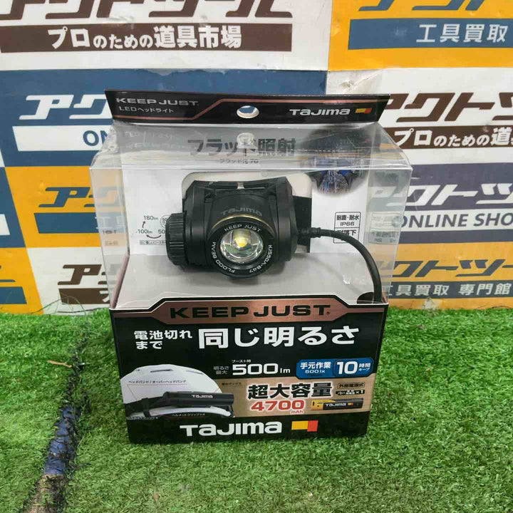 ◇タジマ(TAJIMA) LEDヘッドライト KJS50A-B47【草加店】