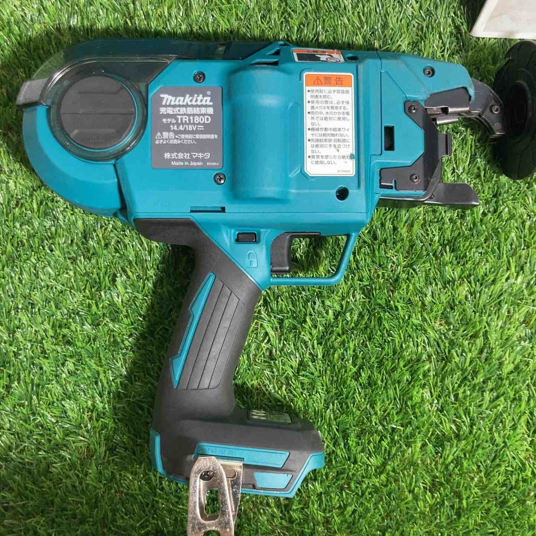 ★マキタ(makita)14.4V/18V コードレス鉄筋結束機 リバータイア TR180DZK 本体＋ケースセット【戸田店】