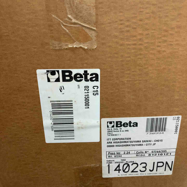 【未使用長期保管品】Beta ツールボックス C15【所沢店】