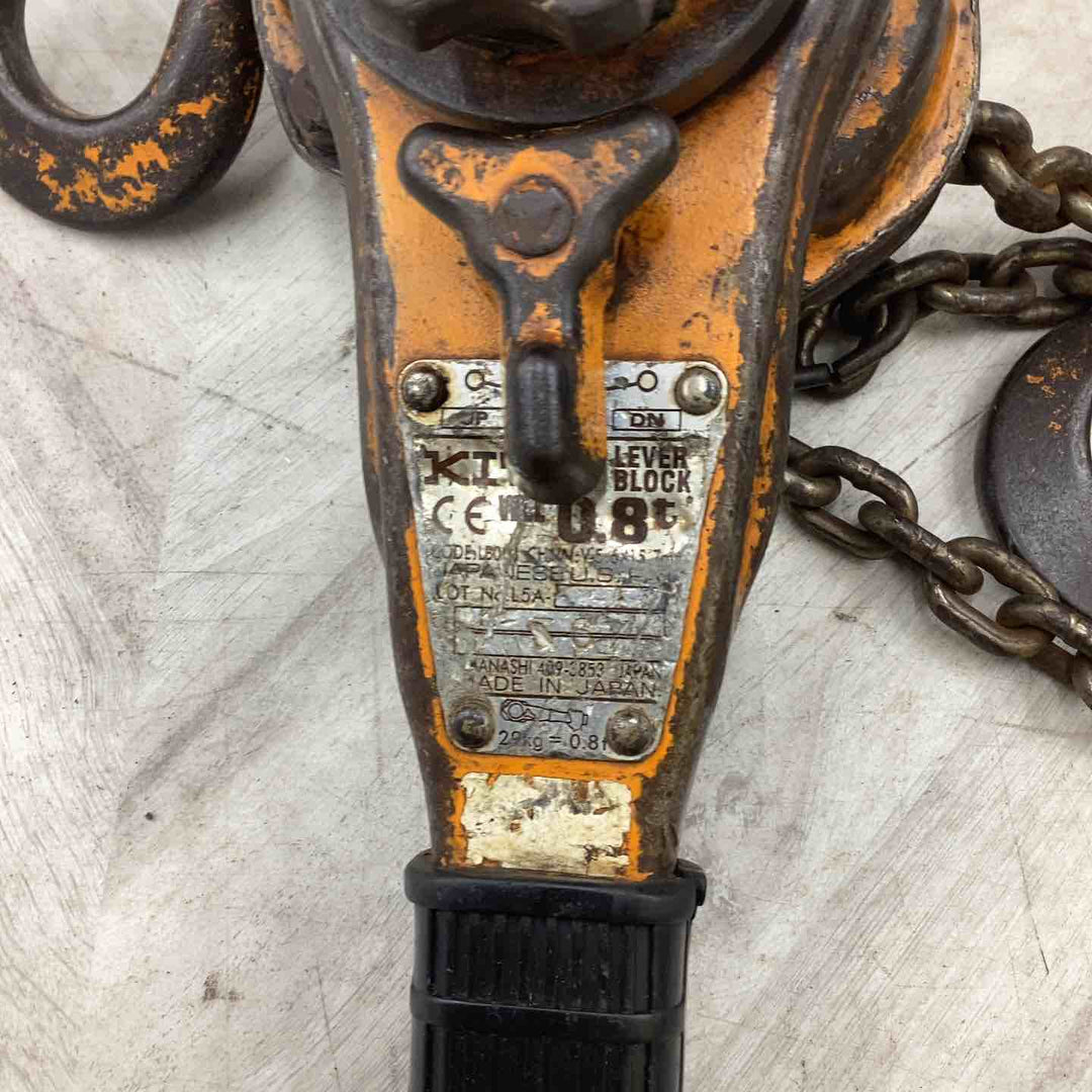 キトー KITO 0.8tレバーブロック LB008【越谷店】