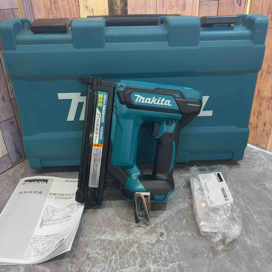 ★マキタ(makita) コードレスフィニッシュネイラ FN350DZK【八潮店】