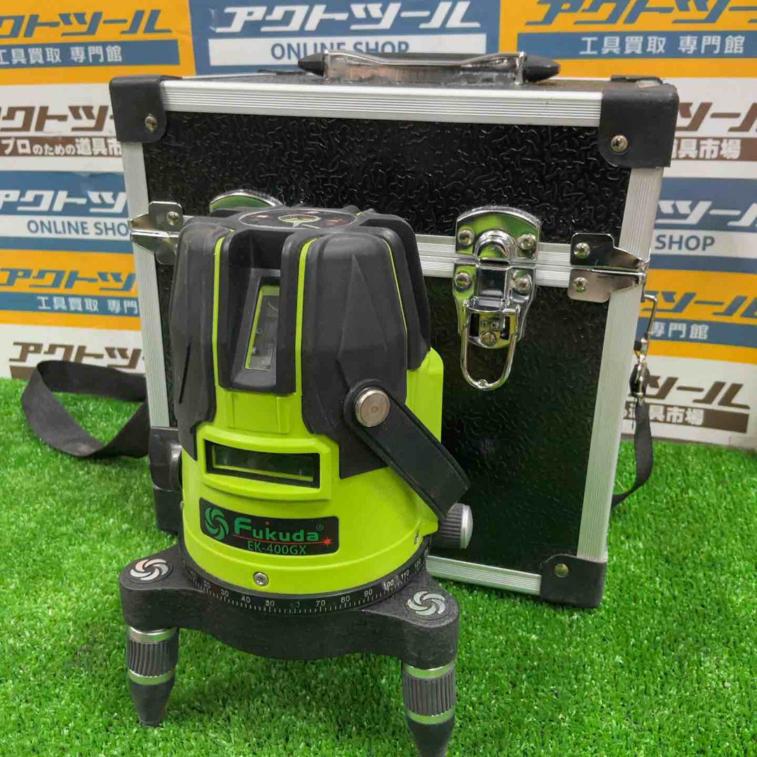 ◇フクダ(FUKUDA) ダイレクトグリーンレーザー墨出し器 EK-400GX 矩十字・横【草加店】