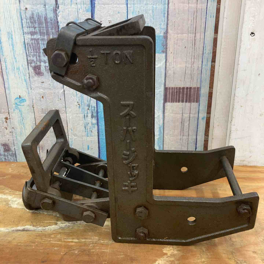 【中古品】メーカー不明 型式不明 スーパージャッキ 壁起こし 1/2ton【柏店】