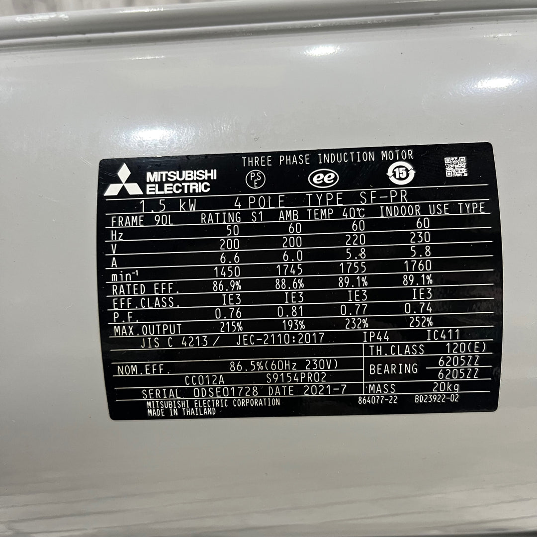三菱電機 高性能省エネモータ スーパーラインプレミアムシリーズ SF-PR形 1.5kW【川口店】