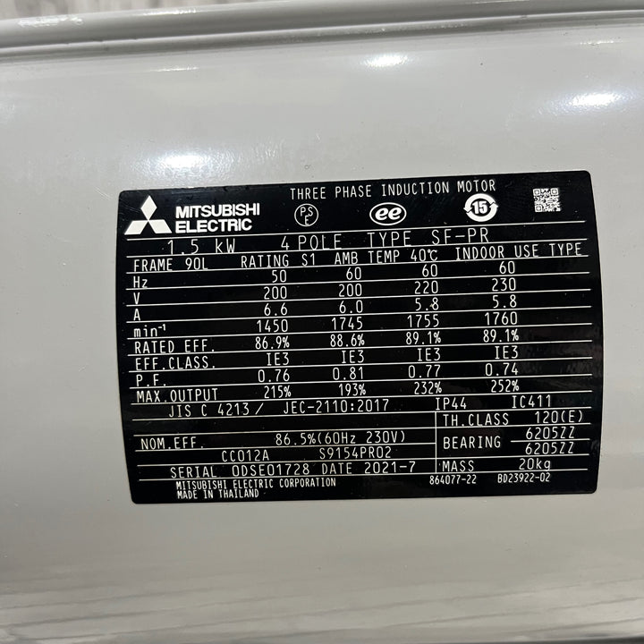 三菱電機 高性能省エネモータ スーパーラインプレミアムシリーズ SF-PR形 1.5kW【川口店】