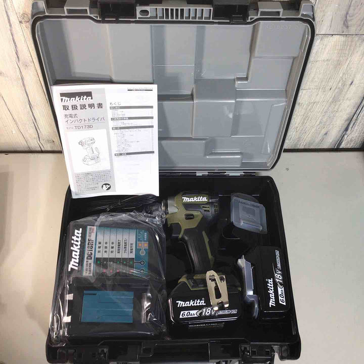 ★マキタ(makita) コードレスインパクトドライバー TD173DRGXO【戸田店】