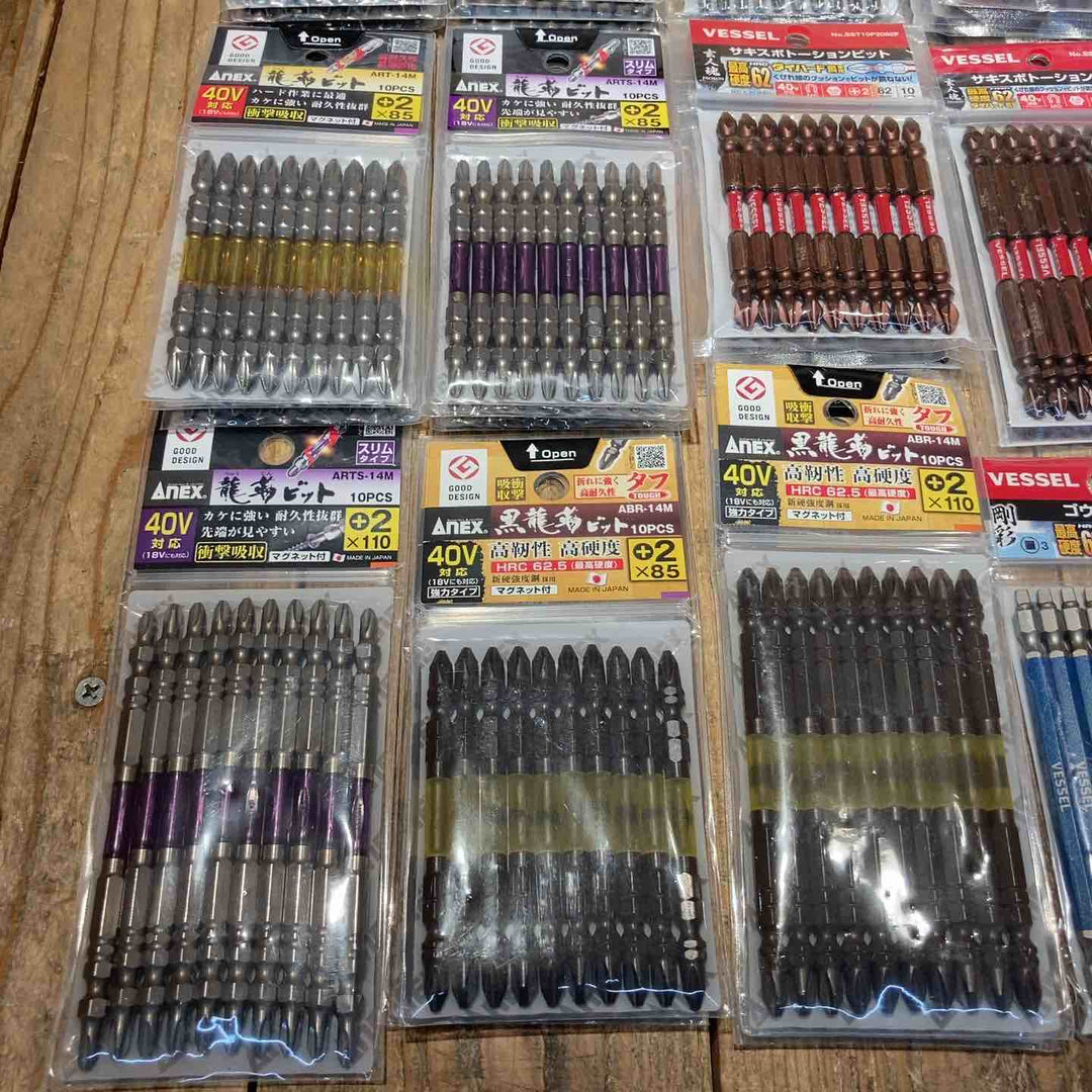 【未使用品】インパクトビット 82~150mm 10本入×50個 まとめ売り VESSEL ANEX ベッセル アネックス【所沢店】