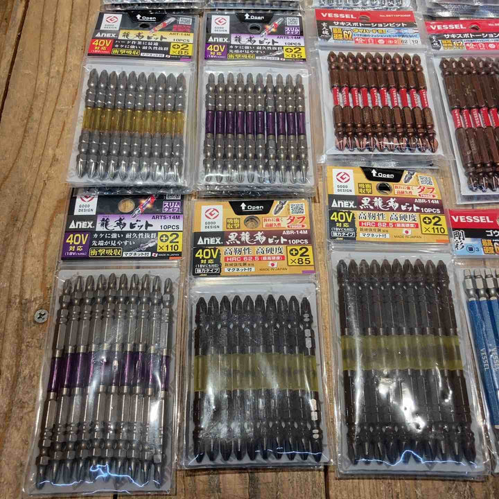 【未使用品】インパクトビット 82~150mm 10本入×50個 まとめ売り VESSEL ANEX ベッセル アネックス【所沢店】