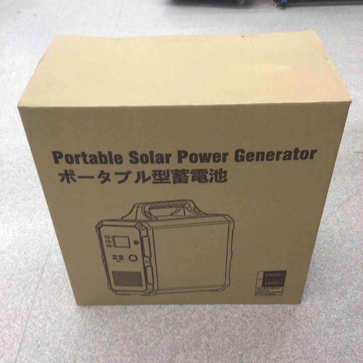 BLUETTI ブルーティ ポータブル電源 蓄電器 EB150【八潮店】