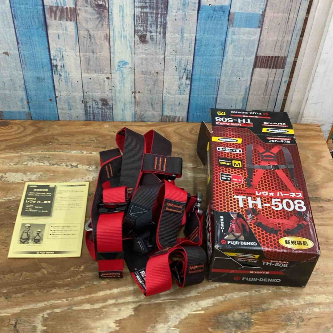ツヨロン 新規格 墜落制止用器具 レヴォハーネス TH508OTBKRMサイズ：Mサイズ 長期保管品【柏店】