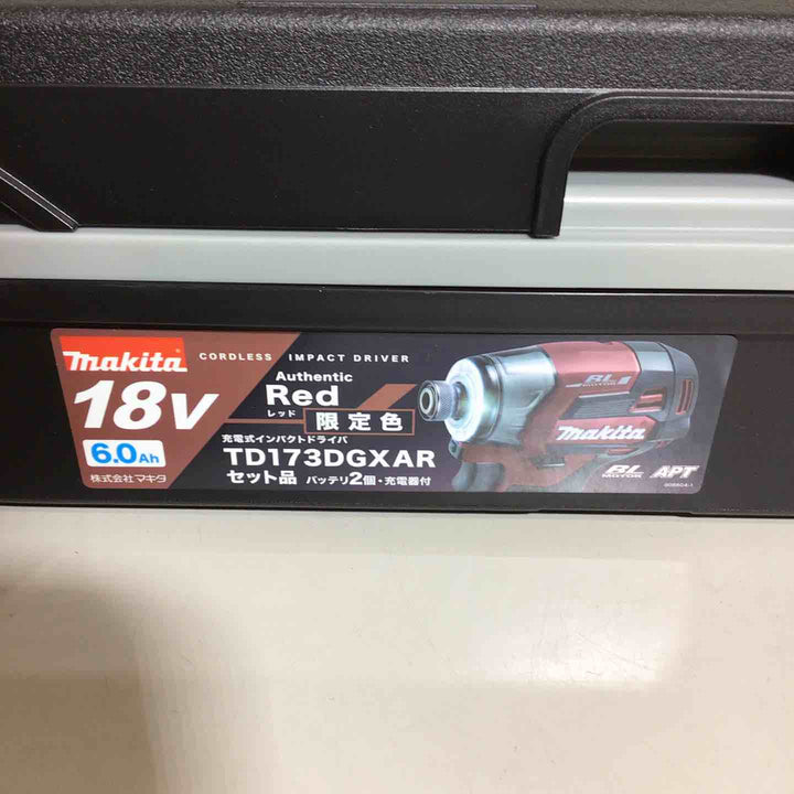 ★マキタ(makita) コードレスインパクトドライバー TD173DGXAR【戸田店】