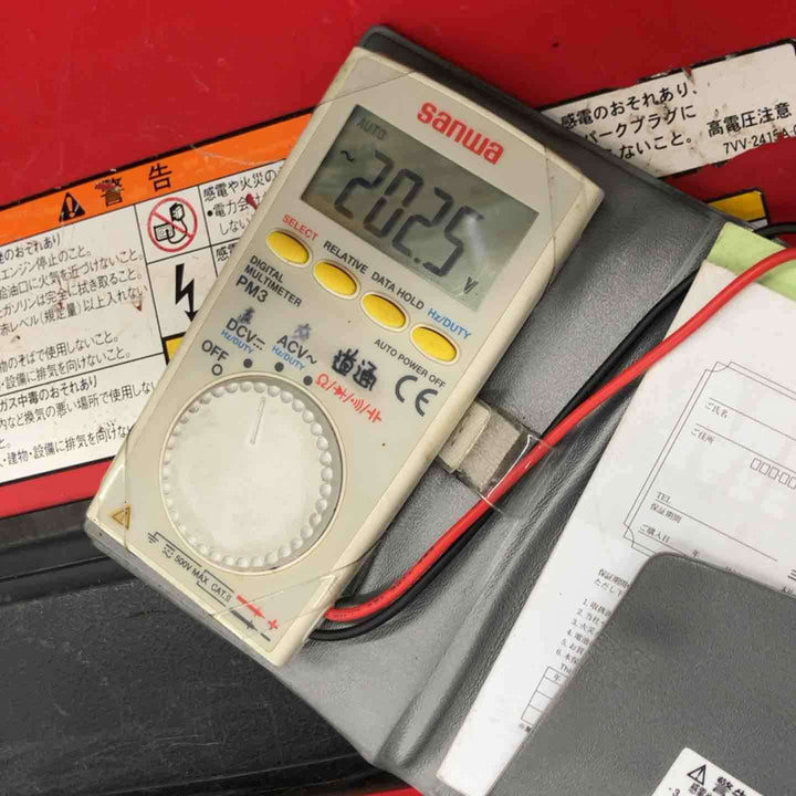 【中古品・店頭受取り限定】 新ダイワ/shindaiwa インバータガソリンエンジン発電機・IEG5500M-Y  【桶川店】