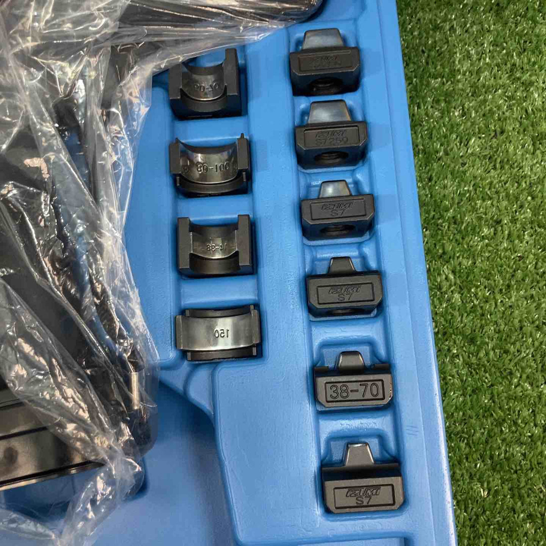 ★泉精器(IZUMI) 電動油圧式多機能工具 S7G-M250R【川崎店】