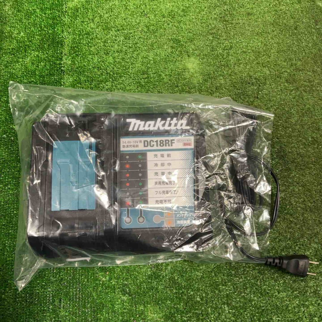 ★マキタ(makita) 急速充電器 DC18RF【草加店】