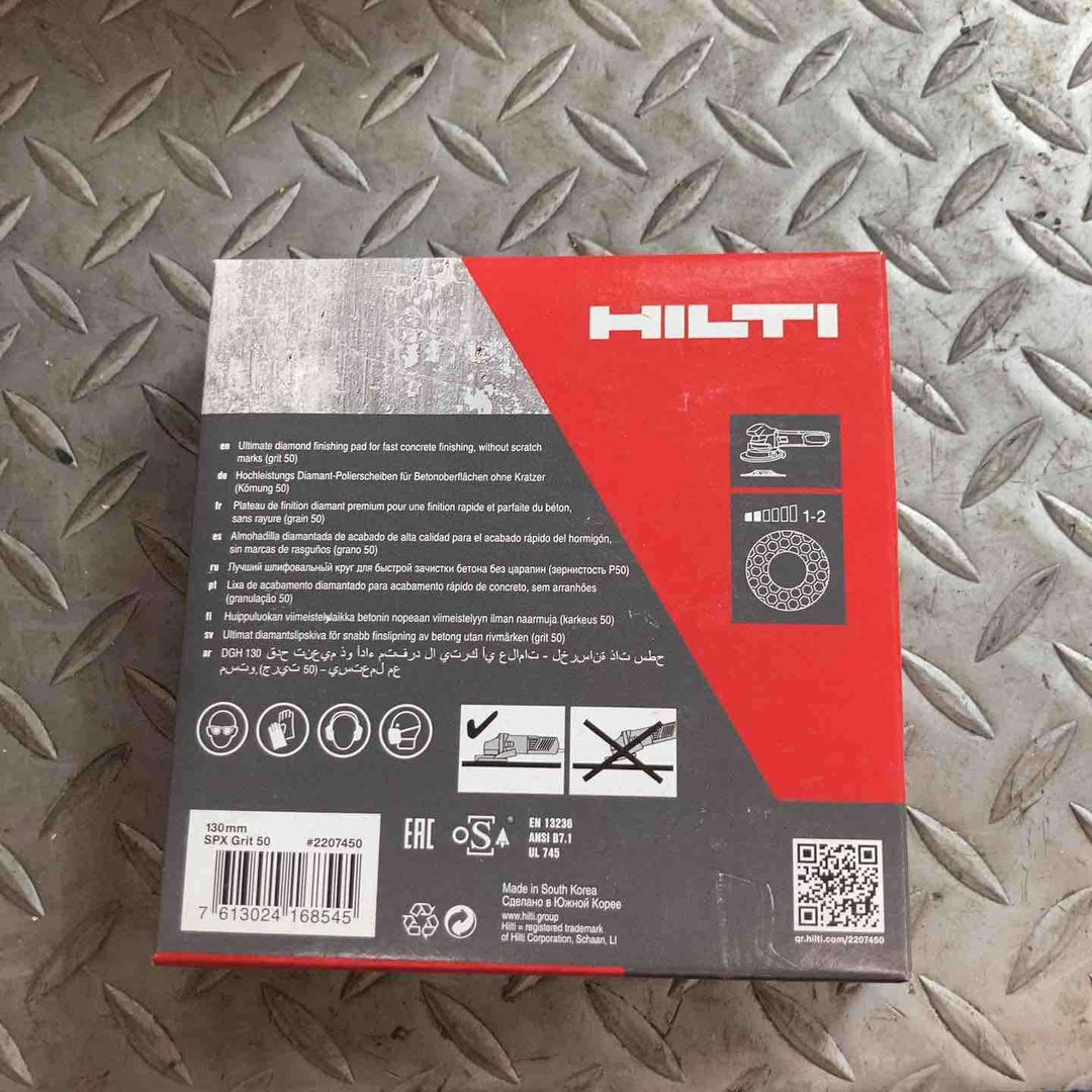 ◇ヒルティ(HILTI) 130 SPX  SPX 仕上げパッド (130mm)　30枚入り #2207450【草加店】