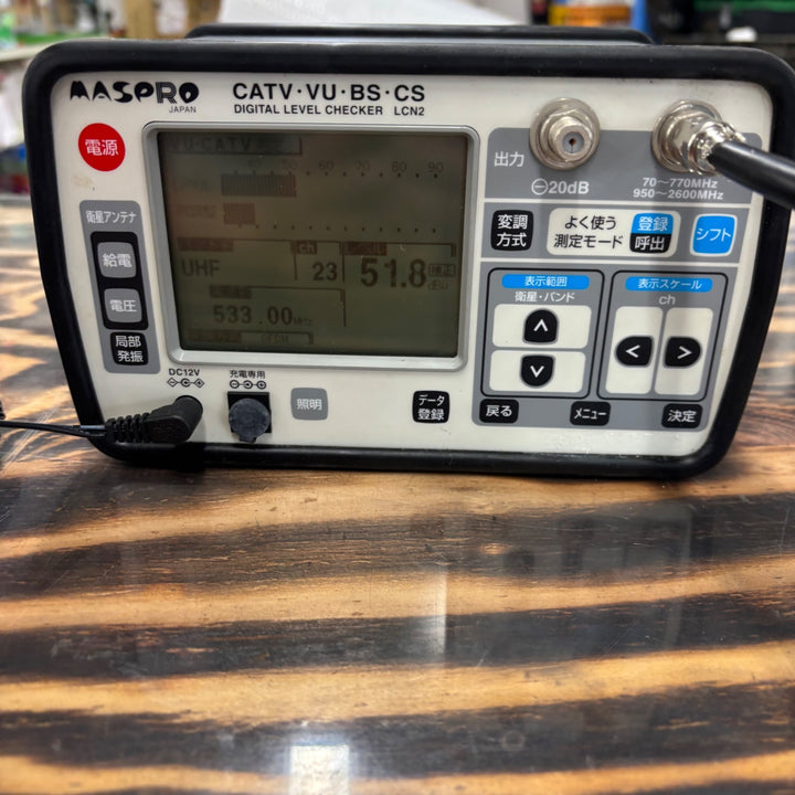 【中古】マスプロ(MASPRO) デジタルレベルチェッカー LCN※動作ＯＫ※【電材館越谷店】