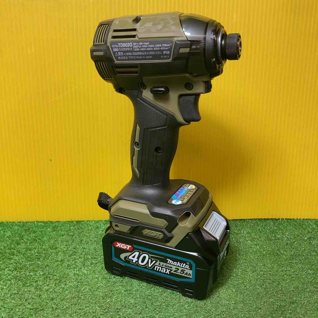 ★マキタ(makita) コードレスインパクトドライバー TD002GRDXO【岩槻店】