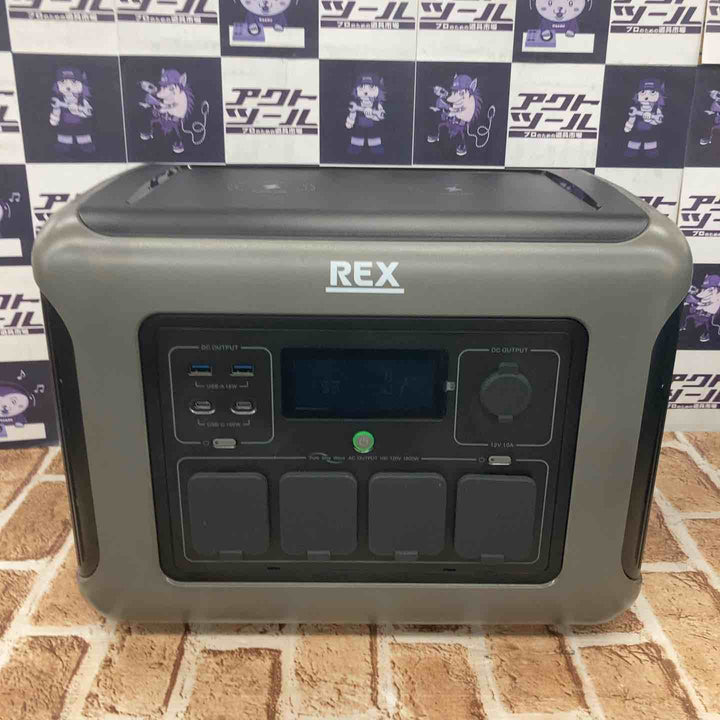 【美品】レッキス(REX) ポータブル電源 PB-AR20Pro【所沢店】