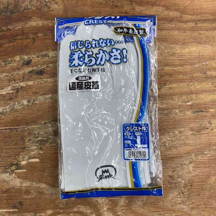 ◇富士グローブ クレストN白L 2101 牛本革手袋(袖口マジックタイプ)【柏店】