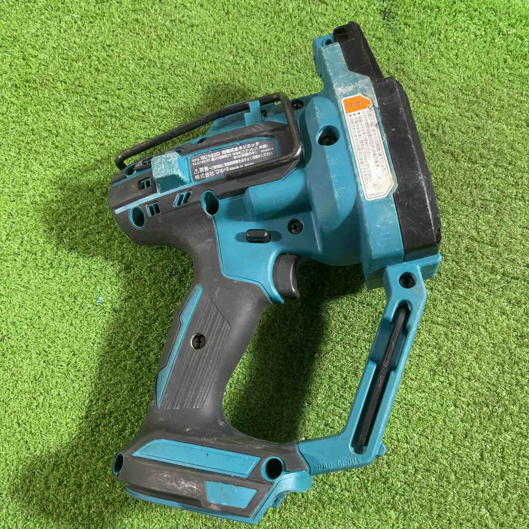 ★マキタ(makita) コードレス全ネジカッター SC102DRGX 動作確認済【川口店】