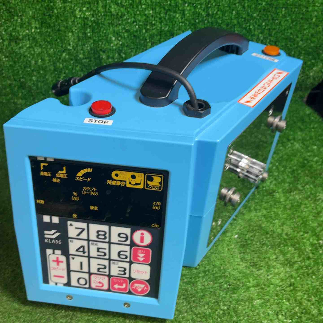 【店頭受取り限定】KLASS(旧:極東産機) 自動壁紙糊付機 HiβｰPremio R【藤沢店】