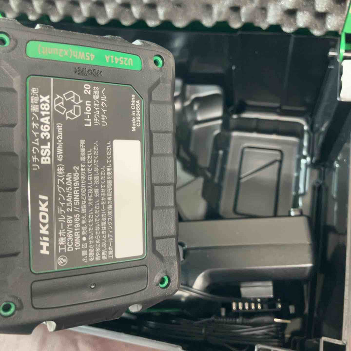 【未使用(店頭展示品)】★ハイコーキ(HIKOKI) 18Vコードレス全ネジカッタ CL18DA(XPZ)【東大和店】