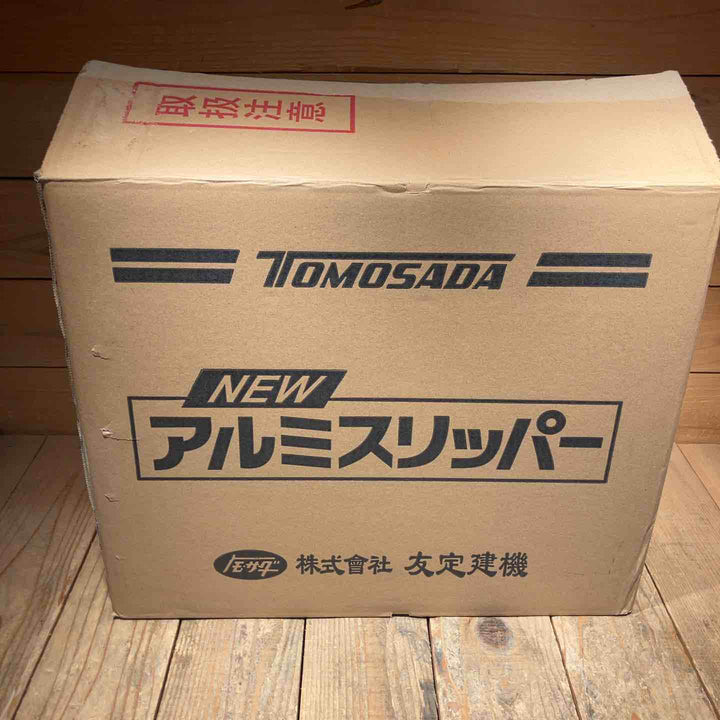 【未使用品】友定建機(トモサダ) アルミスリッパー 5点セット【所沢店】
