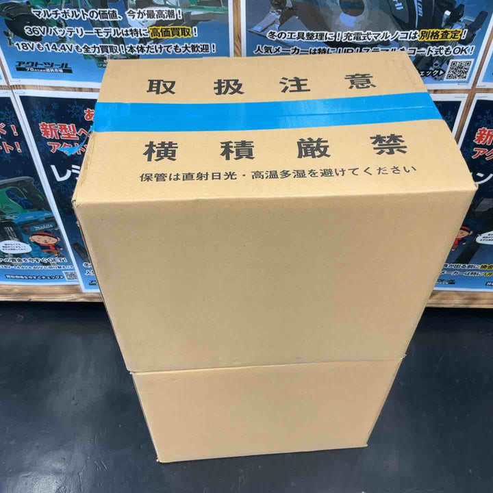 【未使用品】寺岡のPカットテープ 青 No.4140 45mm×25m 36巻入 2箱 計72巻 【藤沢店】