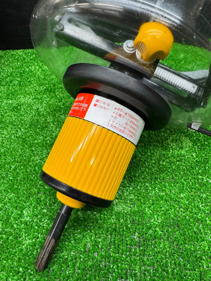 ◇未来工業 フリーホルソー FH-150【電材館越谷店】