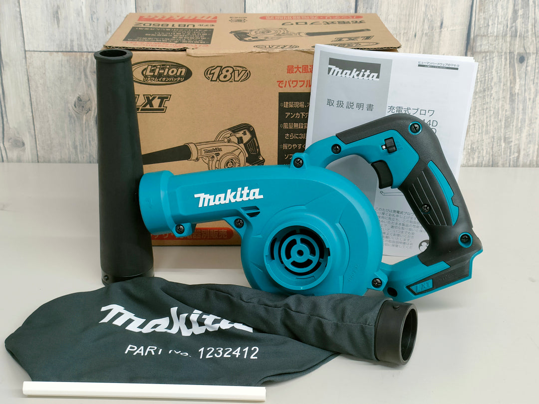 ★マキタ(makita) コードレスブロワ UB185DZ【草加店】
