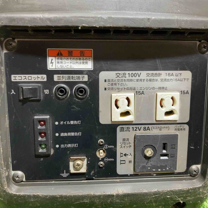 【中古品】★ホンダ(HONDA) インバーター発電機 EU16i　ゴム足2個欠品【戸田店】