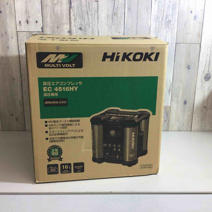 【未使用品】★ハイコーキ(HIKOKI ※旧:日立工機) 高圧エアコンプレッサ EC4516HY(S) 保証書記入あり【戸田店】