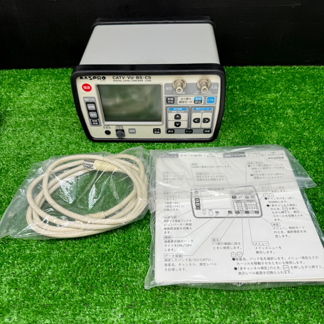 【中古】マスプロ(MASPRO) デジタルレベルチェッカー LCN※動作ＯＫ※【電材館越谷店】