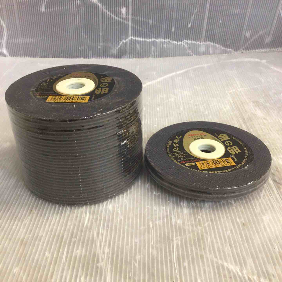 金の卵 切断砥石 30枚入り【草加店】