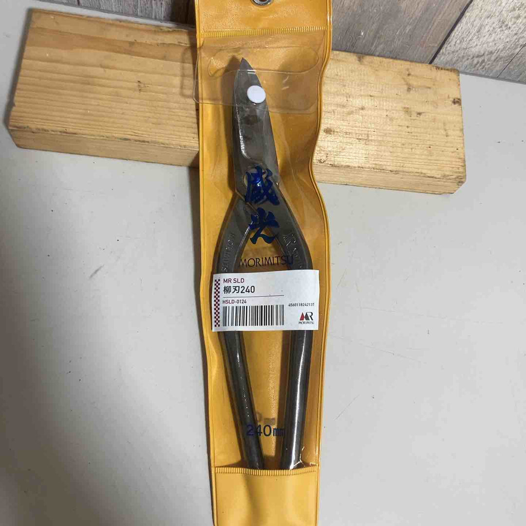 盛光 本職板金鋏 SLD柳刃 240mm HSLD0124【戸田店】