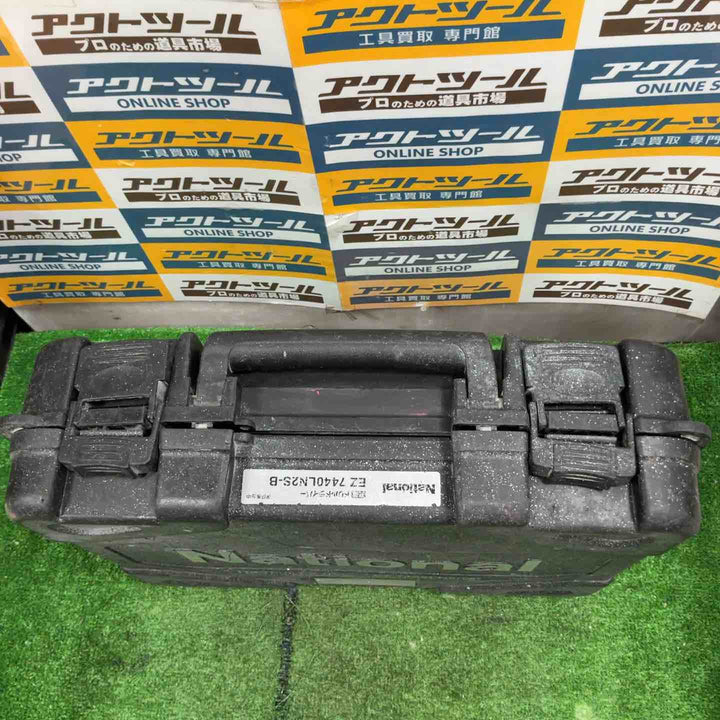 ★パナソニック(Panasonic) コードレスマルチインパクトドライバー EZ7548LS2S-B【草加店】
