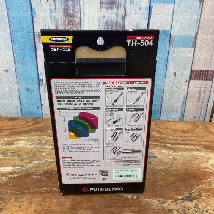 ◇ツヨロン 新規格 墜落制止用器具 クロカゲハーネス TH-504-OT-DG-L【柏店】