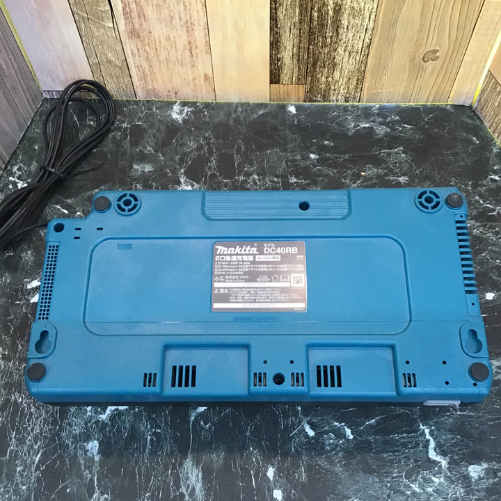 ②★マキタ(makita) 2口急速充電器 DC40RB【八潮店】