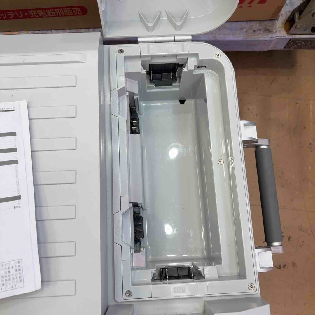 【店頭受取り限定】★マキタ(makita) コードレス冷温庫 CW002GZO【草加店】