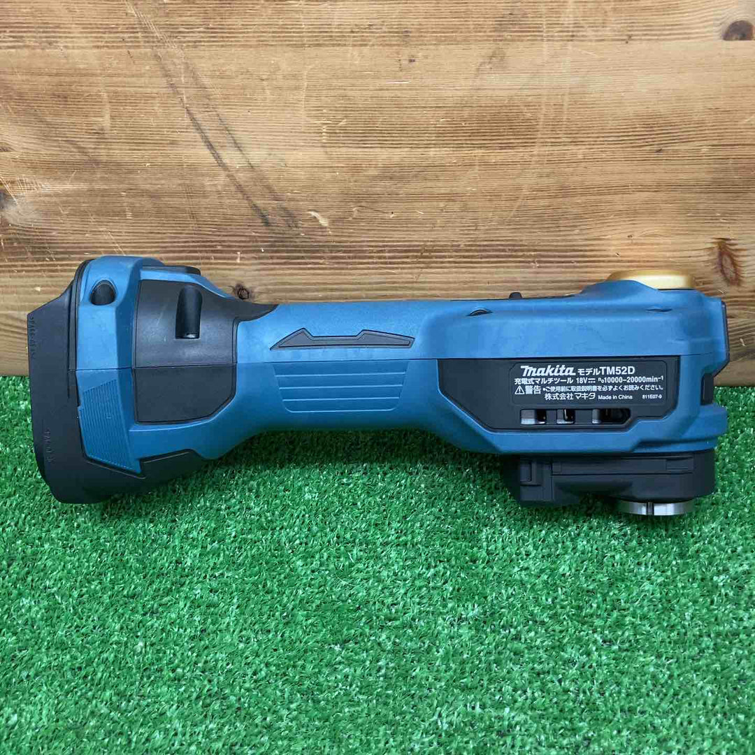 <特価>【未使用品】 マキタ/makita コードレスマルチツール TM52DZPB(本体のみ) LXT20周年記念限定カラー プレミアムブルー 【鴻巣店】