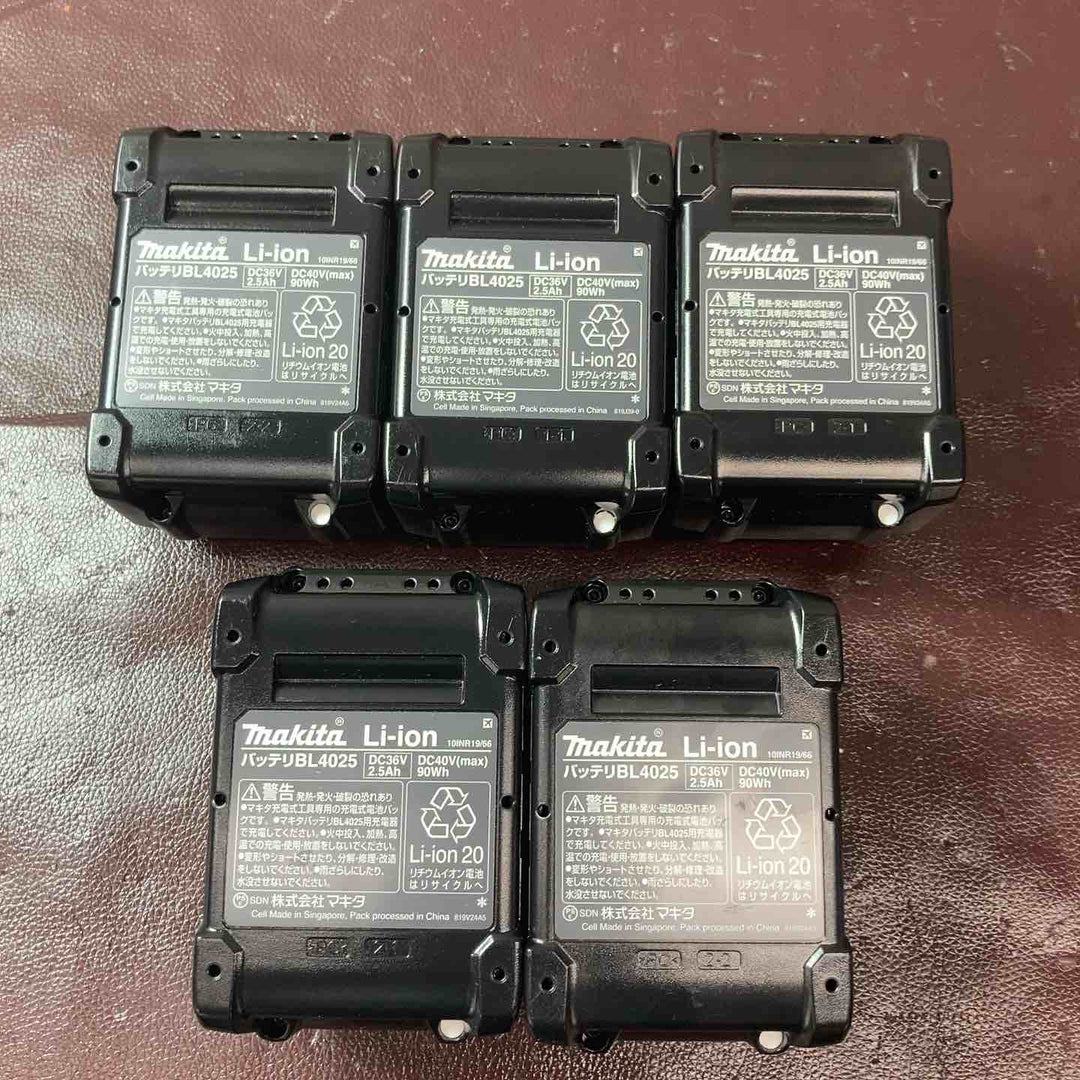 【未使用(店頭展示品)】マキタ(makita) リチウムイオンバッテリー 40Vmax/2.5Ah 5個セット ※展示品使用有【東大和店】