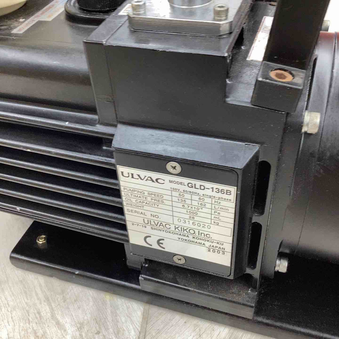 アルバック ULVAC 油回転真空ポンプ GLD-136B 簡易的な通電、吸い込み確認済【越谷店】