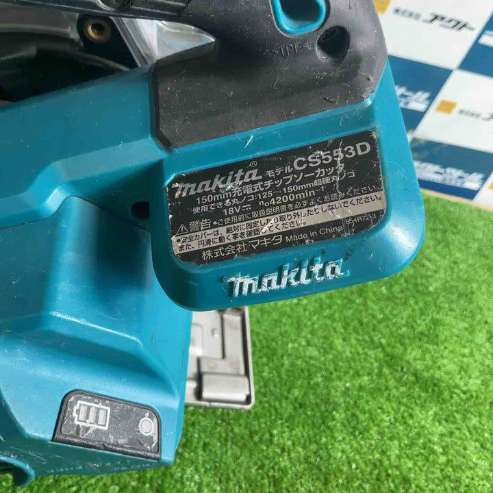 ★マキタ(makita) コードレスチップソーカッター CS553DZ　ベース歪み　【草加店】