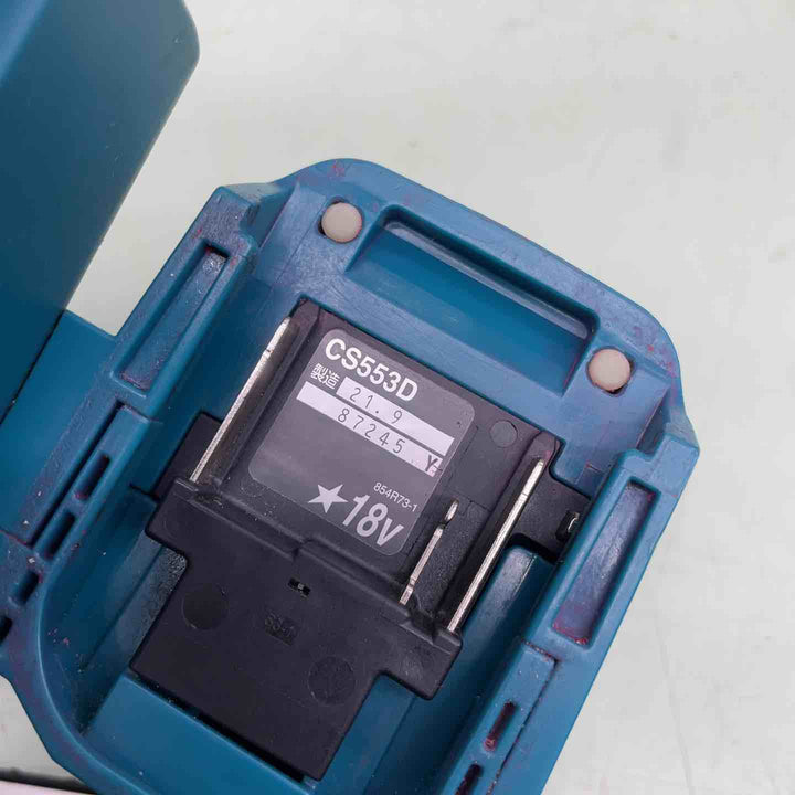 ★マキタ(makita) コードレスチップソーカッター CS553DZ【越谷店】